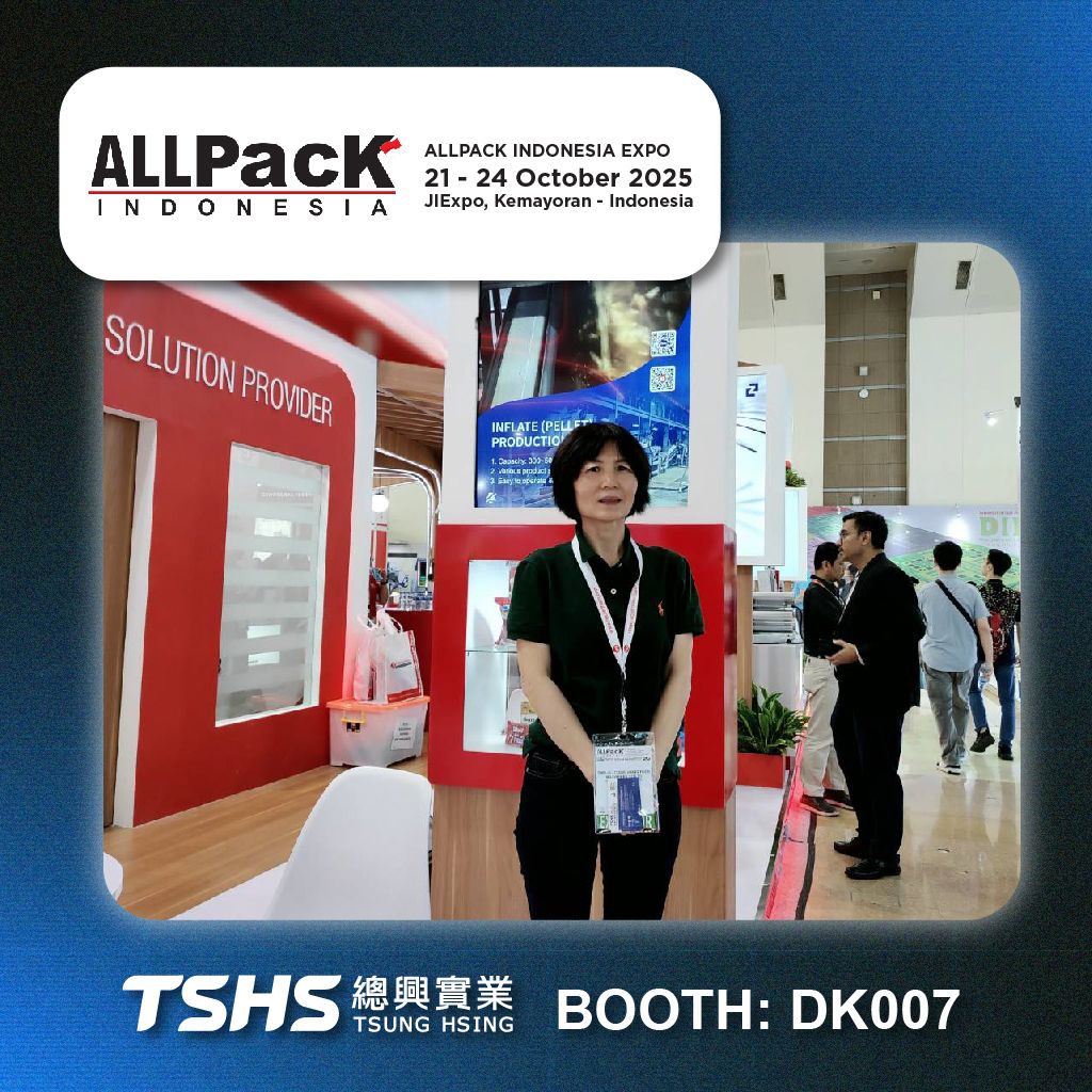 ALLPACK إندونيسيا 2025|استشارة مباشرة لخطوط معالجة الوجبات الخفيفة المنتفخة والمكسرات/البقوليات|مرحباً بكم في زيارة القاعة D1 / كشك DK 007 & DL 007
